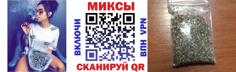 БУТИРАТ Butirat  Новоаннинский 