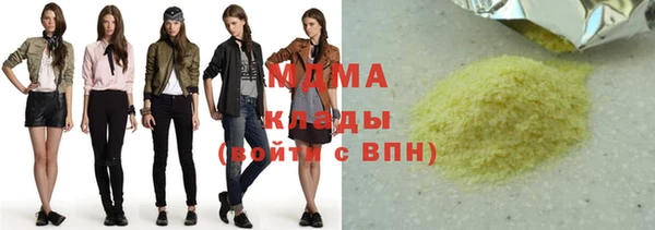 дмт Алексеевка