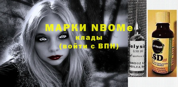 дмт Алексеевка