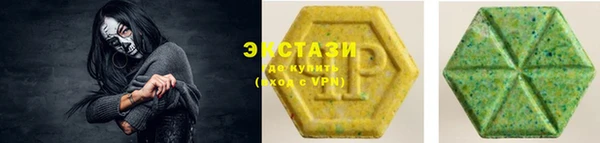 СК Абаза
