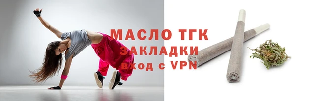 дмт Алексеевка