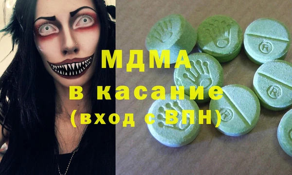 шишки Алзамай