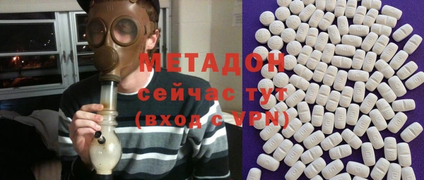 дмт Алексеевка