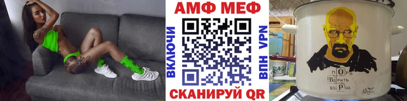 цены   Новоаннинский  blacksprut онион  Первитин мет 