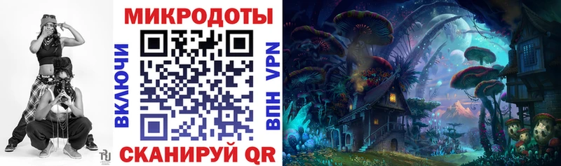 гидра   купить  сайты  Новоаннинский  Галлюциногенные грибы Psilocybine cubensis 